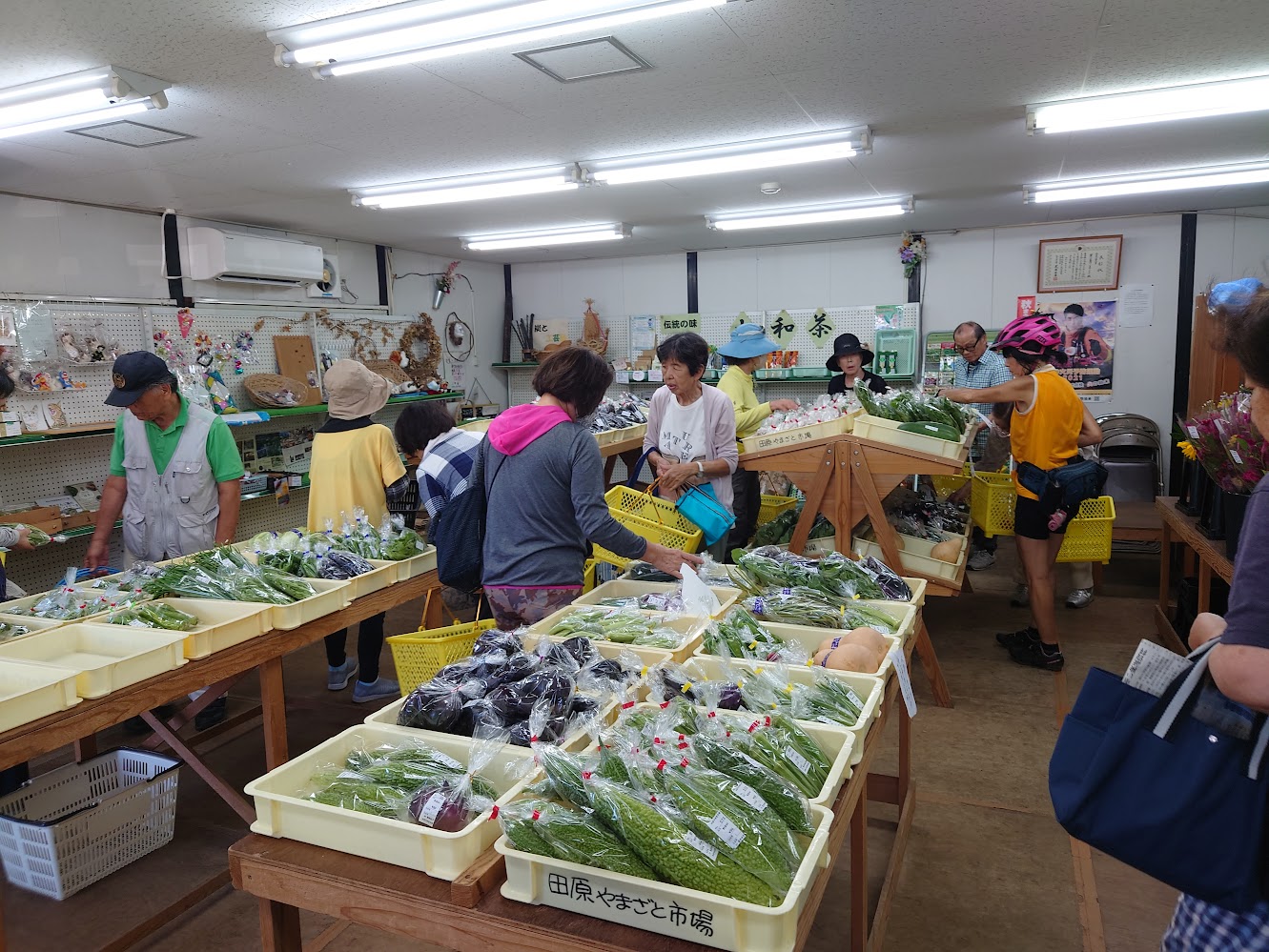 田原やま里市場